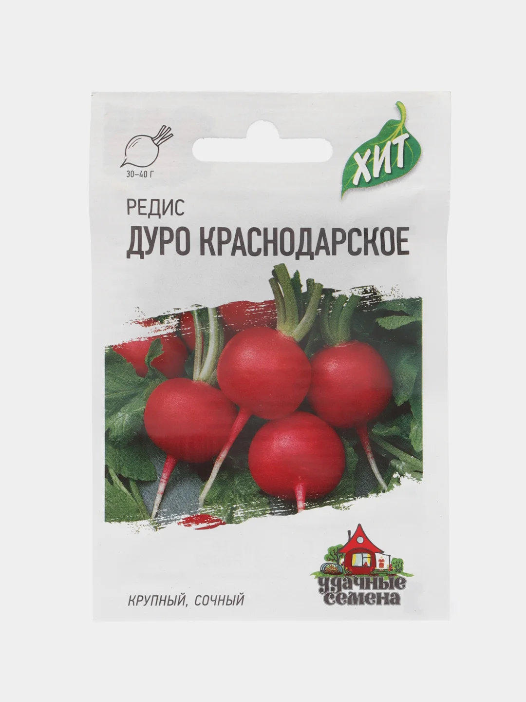 Семена Редис "Дуро Краснодарское", среднеспелый урожайный крупноплодный сорт