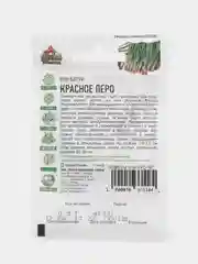 Семена Лук Батун "Красное перо", на зелень, раннеспелый, урожайный