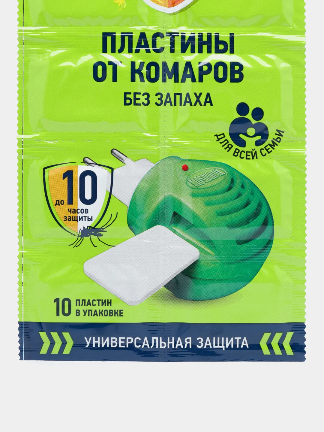 Пластины от комаров Mosquitall, без запаха, 10 пластин