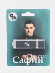 Флешка сборник татарских песен исполнителя Ильшат Сафин