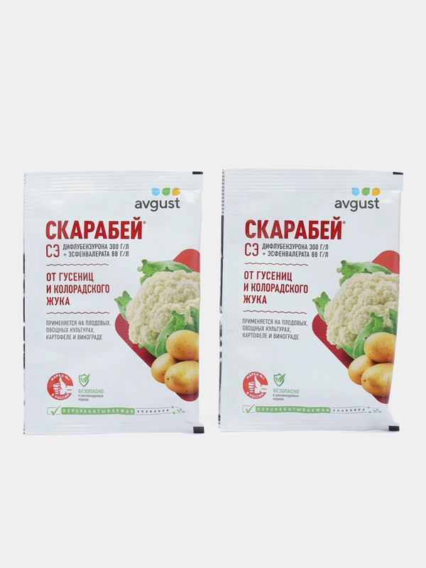 Скарабей от гусениц и колорадского жука, 4 мл, 2 штуки