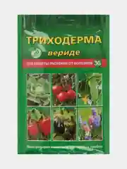 Триходерма Вериде, 30 гр, - биопрепарат, для защиты растений от болезней