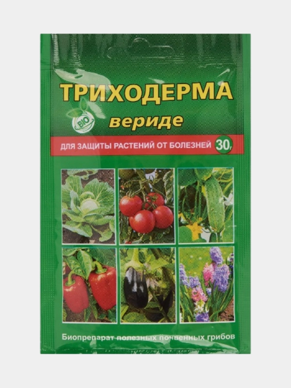 Триходерма Вериде, 30 гр, - биопрепарат, для защиты растений от болезней