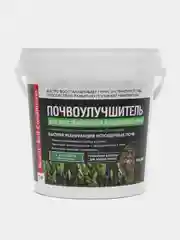 Почвоулучшитель REASIL, 1 кг, комплексное органоминеральное удобрение для плодородия почвы