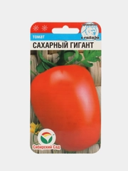 Семена Помидор "Томат Сахарный гигант", крупноплодный позднеспелый сорт