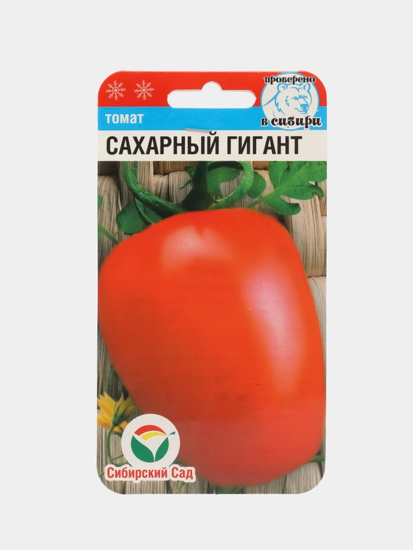 Семена Помидор "Томат Сахарный гигант", крупноплодный позднеспелый сорт