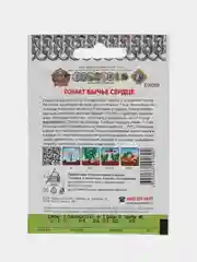 Семена Томат "Бычье сердце", среднепоздний крупноплодный сорт