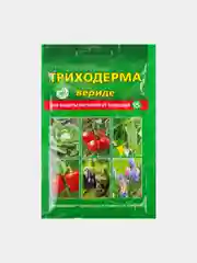 Триходерма Вериде, 15 гр, - биопрепарат, для защиты растений от болезней