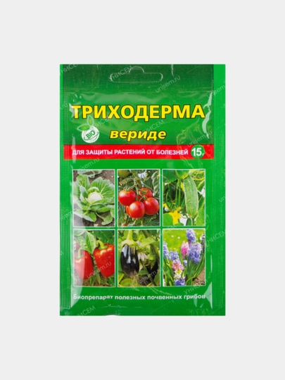 Триходерма Вериде, 15 гр, - биопрепарат, для защиты растений от болезней