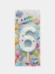 Свеча в торт на день рождения, цифра "6"