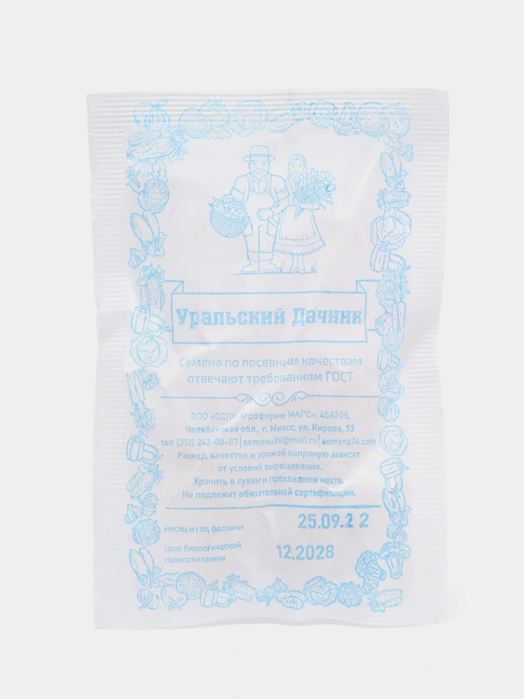 Семена Кукуруза "Сахарный початок", 5 г