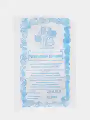 Семена Морковь "Детская сладкая", Марс, 1 г