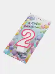 Свеча для торта "Цветной ободок", цифра 2, цвет красный