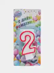 Свеча для торта "Цветной ободок", цифра 2, цвет красный