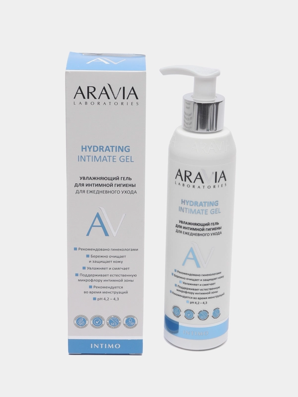 Увлажняющий гель для интимной гигиены ARAVIA (АРАВИЯ), для ежедневного ухода, 200 м