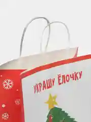 Белый новогодний пакет, подарочный, крафтовый, 28 х 32 х 15 см