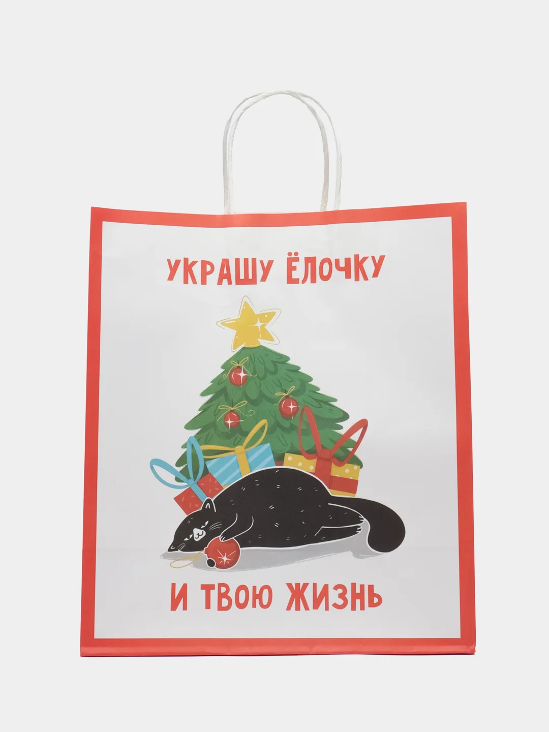 Белый новогодний пакет, подарочный, крафтовый, 28 х 32 х 15 см