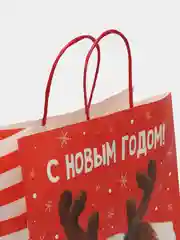 Белый новогодний пакет, подарочный, крафтовый, 28 х 32 х 15 см
