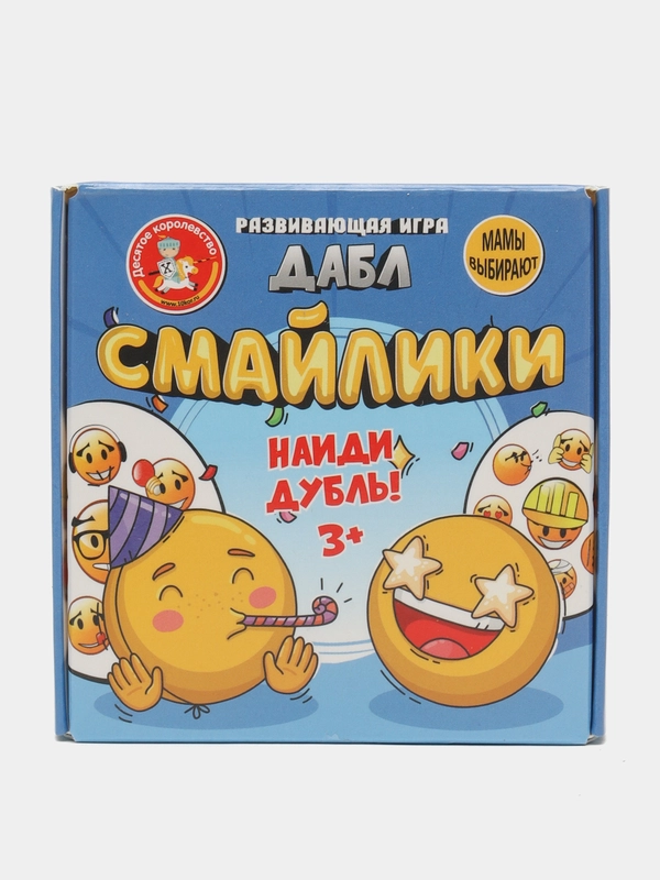 Детская игра "Дабл" Дубль, настольная игра на развитие реакции и внимательности