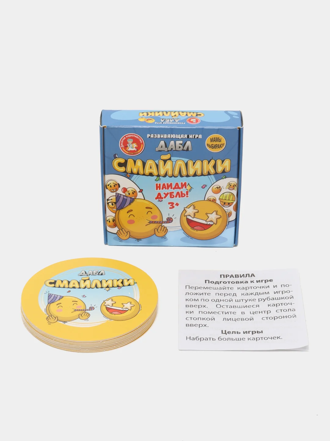 Красный детская игра "Дабл" Дубль, настольная игра на развитие реакции и внимательности