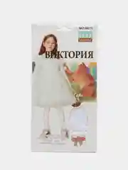 Колготки для девочек, белые