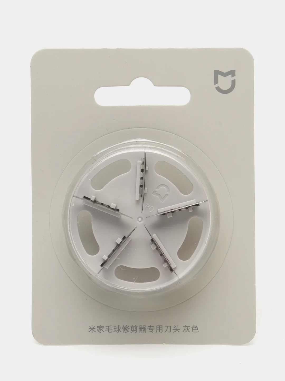 Сменные лезвия для Xiaomi Mijia Rechargeable Lint Remover, MQXJQDT01KL