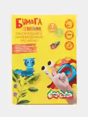 Бумага цветная "Каляка-Маляка", самоклеящаяся, ламинированная, 7 листов, 7 цветов, А4