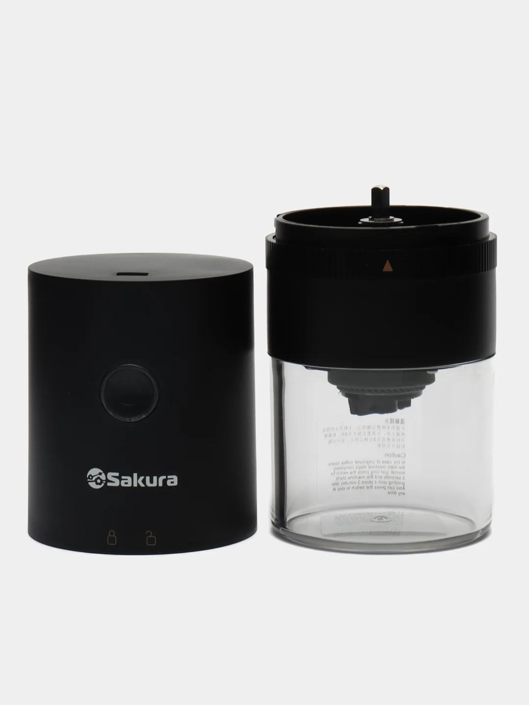 Кофемолка Sakura SA-6174BK, черная, жерновая, аккумулятор, 25 г
