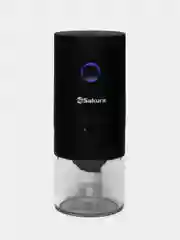 Кофемолка Sakura SA-6174BK, черная, жерновая, аккумулятор, 25 г