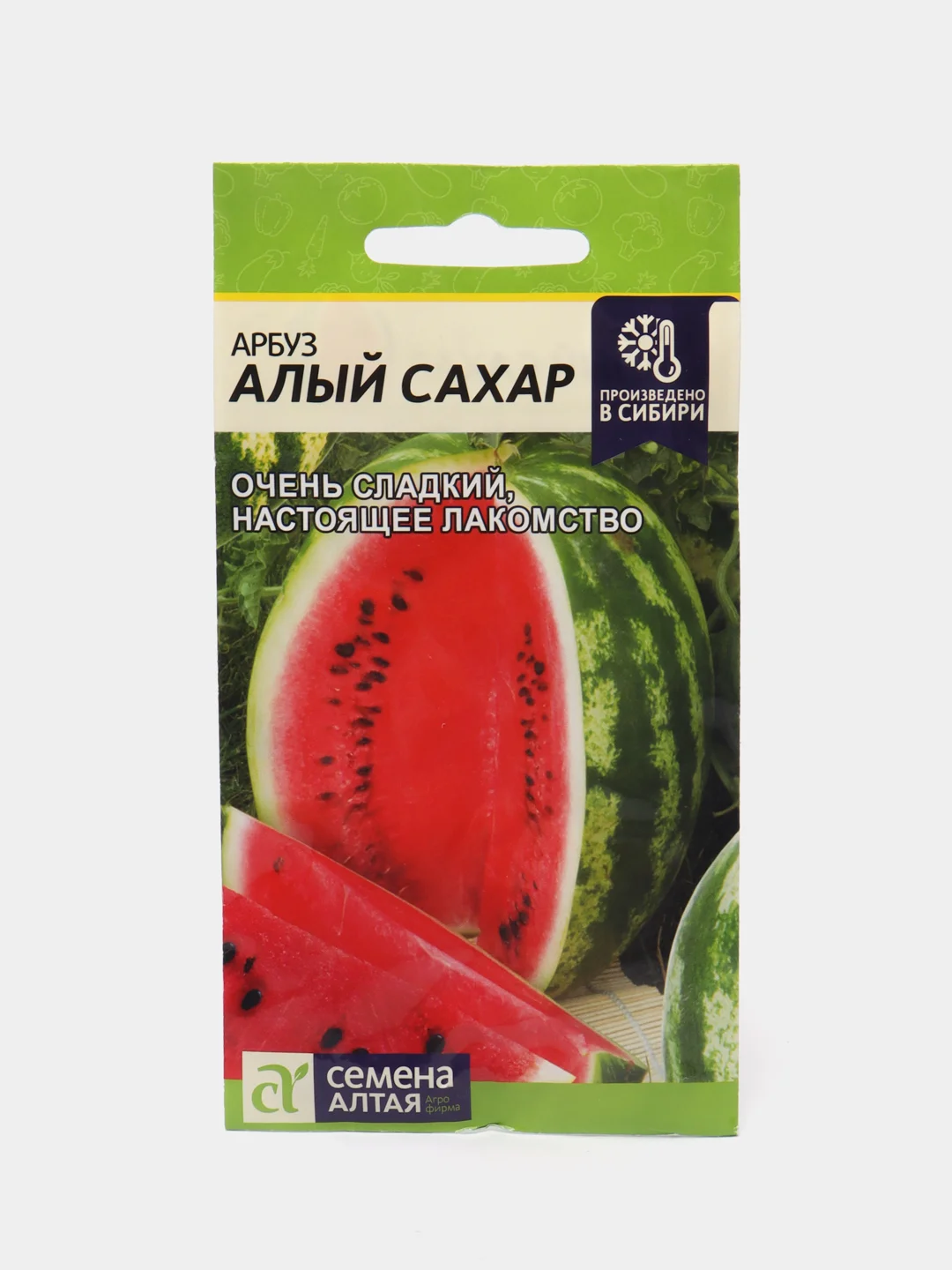 Купить Семена Алый Сахар