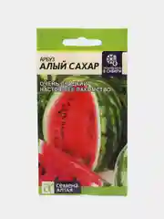 Семена Арбуз "Алый Сахар", 1 г