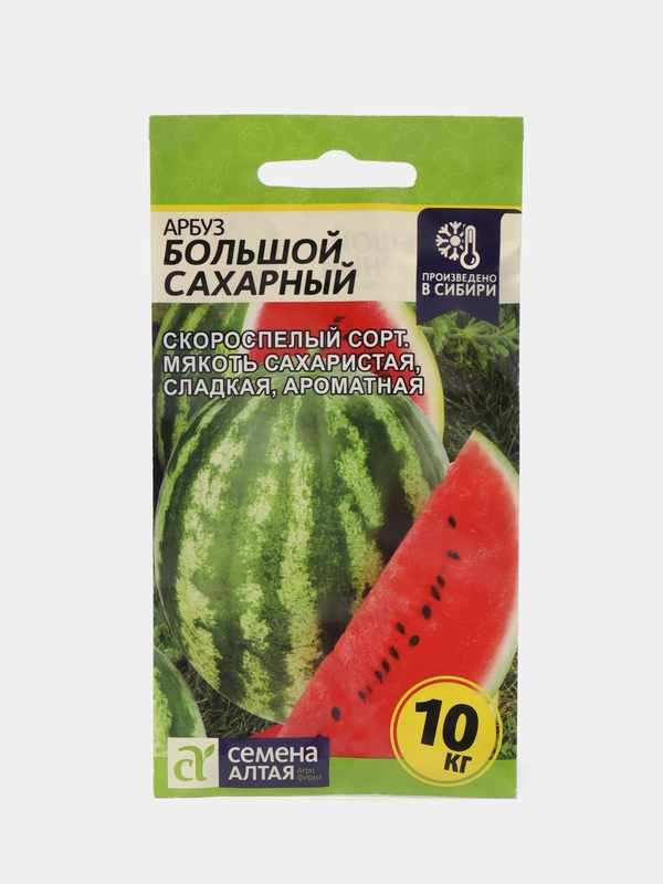 Семена Арбуз "Большой Сахарный", 1 г