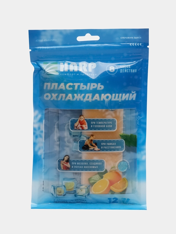Охлаждающие обезболивающие пластыри, 12 шт