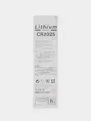 Батарейка литиевая CR2025 3v, таблетка, в блистере