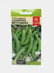 Горох Семена Алтая "Сахарная вкусняшка", 10 г, семена