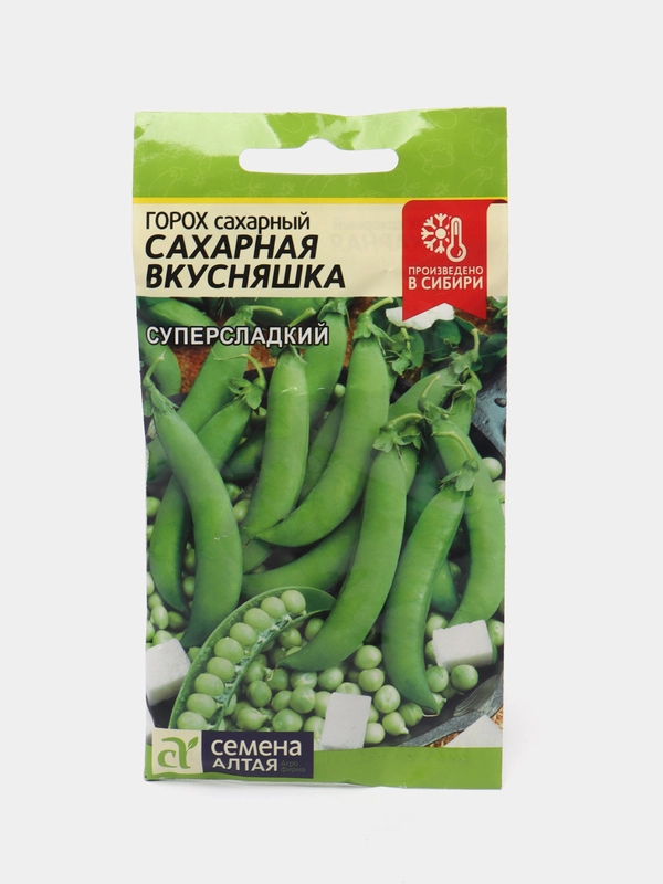Горох Семена Алтая "Сахарная вкусняшка", 10 г, семена