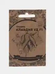 Семена Огурец "Клавдия F1", 8 штук
