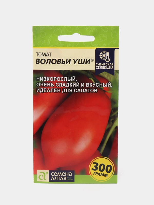 Семена Томат "Воловьи Уши", 0,05 г, Семена Алтая