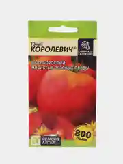 Семена Томат "Королевич", 0,05 г, Семена Алтая