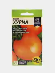 Семена Томат "Хурма", 0,1 г, Семена Алтая