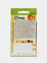 Семена Томат "Хурма", 0,1 г, Семена Алтая