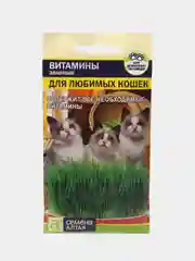 Семена Трава для кошек "Зеленые витамины", 10 г, Семена Алтая