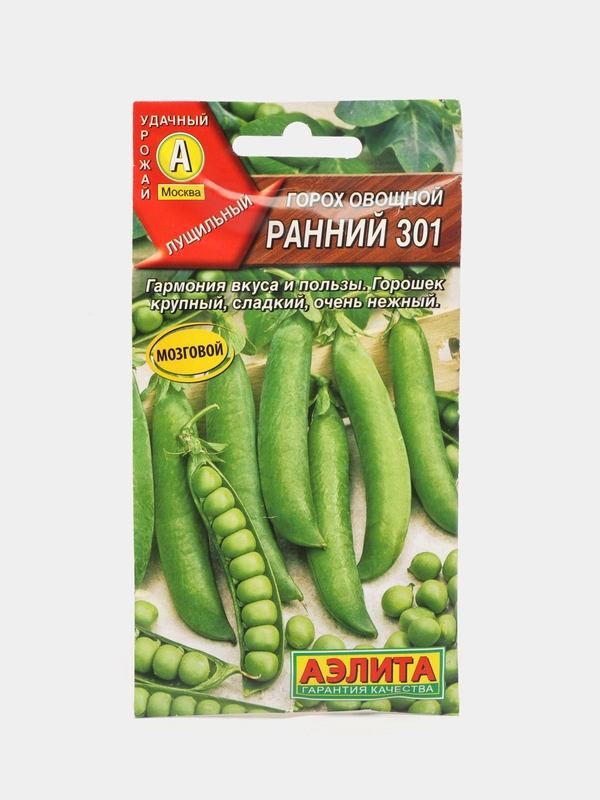 Семена Горох Аэлита "Ранний 301", 10 грамм