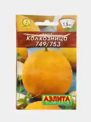 Дыня Аэлита "Колхозница 749/753", 1 г, семена