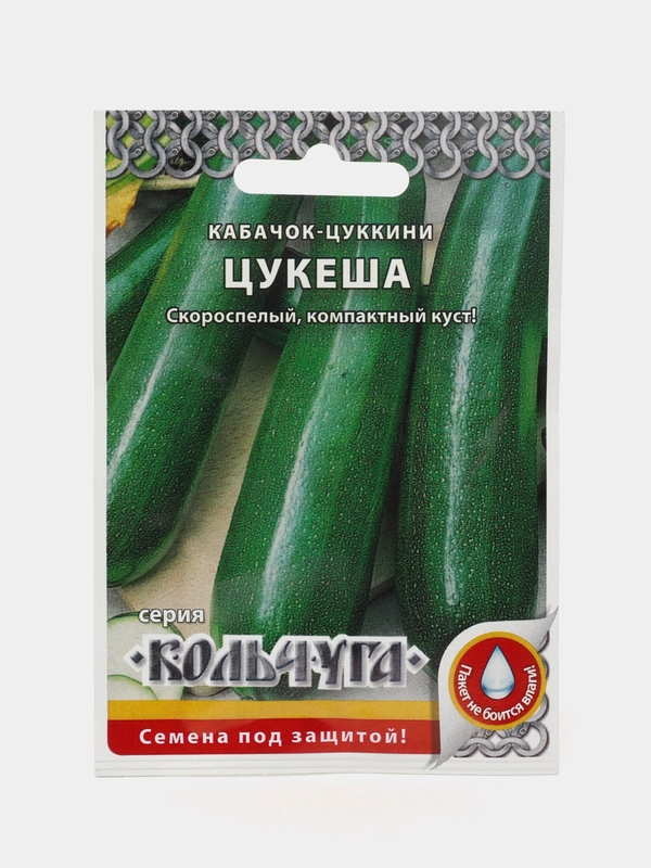 Кабачок Кольчуга "Цукеша", цуккини, 1,5 г, семена