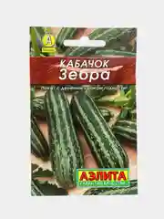 Кабачок "Зебра", цуккини полосатый, 10 штук, семена Аэлита, серия Лидер