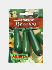 Кабачок "Цукеша", цуккини скороспелый, кустовой 10 штук, семена Аэлита, серия Лидер