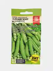 Семена Горох "Алтайский изумруд" Семена Алтая, 10 грамм