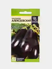 Семена Баклажан "Алексеевский" Семена Алтая, 0,2 грамм
