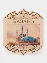 Алый магнит деревянный "Казань. Кул Шариф.", 110*120 мм